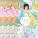 Akimuse/Rose Butterfly 【CD】