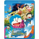 【9/11まで! 最大1000円OFFクーポン】映画ドラえもん のび太の絵世界物語《通常版》 【Blu-ray】