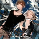 (V.A.)／chronosing 【CD】