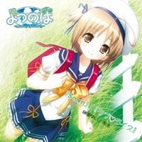 榊原ゆい／茶太／『Soon』／『ラブ□ライス』 【CD】