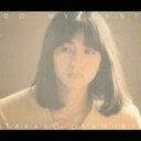 岡村孝子/DO MY BEST 【CD】