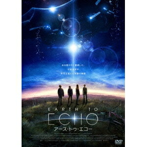 EARTH TO ECHO A[XEgDEGR[  DVD 