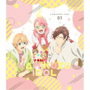 【〜7/15 エントリー&5000円以上購入でP最大5倍】神クズ☆アイドル 01 【Blu-ray】