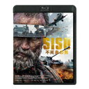 【7/18限定! 楽天会員なら最大P4倍】SISU/シス 不死身の男 【Blu-ray】