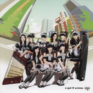 東方女子楽坊C-gal／c-gal＠anime(検索) 【CD】