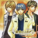 商品種別CD発売日2007/02/07ご注文前に、必ずお届け日詳細等をご確認下さい。関連ジャンルアニメ・ゲーム・特撮ゲームミュージック永続特典／同梱内容封入特典有アーティスト(ゲーム・ミュージック)、谷山紀章、伊藤健太郎、福山潤、森田成一、岸尾大輔、宮野真守、石川英郎収録内容Disc.101.ゲームBGM 第1コンサート期間(2:23)02.ゲームBGM 第2コンサート期間(1:46)03.ゲームBGM 第3コンサート期間(2:15)04.ゲームBGM 第4コンサート期間(2:07)05.ゲームBGM 第4コンサート直前(2:27)06.ゲームBGM イベント(楽しい)(1:10)07.ゲームBGM イベント(優しい)(1:36)08.ゲームBGM 月森のテーマ(1:14)09.ゲームBGM 土浦のテーマ(1:03)10.ゲームBGM 志水のテーマ(1:15)11.ゲームBGM 火原のテーマ(1:13)12.ゲームBGM 柚木のテーマ(0:59)13.ゲームBGM 加地のテーマ(1:08)14.ゲームBGM 冬海のテーマ(1:27)15.ゲームBGM 金澤のテーマ(1:02)16.ゲームBGM 王崎のテーマ(1:07)17.ゲームBGM 天羽のテーマ(1:06)18.ゲームBGM 吉羅のテーマ(1:19)19.ゲームBGM 月森の特別テーマ(1:05)20.ゲームBGM 土浦の特別テーマ(1:08)21.ゲームBGM 志水の特別テーマ(1:13)22.ゲームBGM 火原の特別テーマ(1:06)23.ゲームBGM 柚木の特別テーマ(1:18)24.ゲームBGM 加地の特別テーマ(1:29)25.ゲームBGM 冬海の特別テーマ(0:46)26.ゲームBGM 金澤の特別テーマ(0:47)27.ゲームBGM 王崎の特別テーマ(1:22)28.ゲームBGM 天羽の特別テーマ(0:58)29.ゲームBGM 吉羅の特別テーマ(1:18)30.ゲームBGM 不和(1:09)31.ゲームBGM 対抗リレー(0:59)32.ゲームBGM ダンスパーティ(2:29)33.ゲームBGM メリークリスマス(2:12)34.ゲームBGM 自宅1(1:41)35.ゲームBGM 自宅2(1:14)36.ゲームBGM 自宅3(0:43)37.ゲームBGM 自宅4(1:13)38.ゲームBGM 自宅5(0:59)39.ゲームBGM ファータの店(0:48)40.ゲームBGM 休日(1:51)41.ゲームBGM 始まり(0:51)42.ゲームBGM アンコール(0:47)43.ゲームBGM 想い出(0:52)44.キャラクターモノローグ 月森 蓮(1:29)45.キャラクターモノローグ 土浦梁太郎(1:21)46.キャラクターモノローグ 志水桂一(1:26)47.キャラクターモノローグ 火原和樹(1:19)48.キャラクターモノローグ 柚木梓馬(1:56)49.キャラクターモノローグ 加地 葵(1:39)50.キャラクターモノローグ 金澤紘人(1:22)51.キャラクターモノローグ 王崎信武(1:32)52.キャラクターソング Tip-Top Shape ＜Short Version＞(1:54)53.キャラクターソング White Nights ＜Short Version＞(2:09)商品概要女性向けゲーム『金色のコルダ』のゲーム収録のBGMに加え、恋愛対象キャラのモノローグや、ショートバージョンのヴォーカルも収録したアルバム。商品番号KECH-1418販売元ユニバーサルミュージック組枚数1枚組収録時間73分 _音楽ソフト _アニメ・ゲーム・特撮_ゲームミュージック _CD _ユニバーサルミュージック 登録日：2012/10/24 発売日：2007/02/07 締切日：1980/01/01