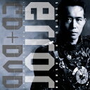 平沢進/エラー CD+DVD Live at 渋谷公会堂 1990.07.11 【CD+DVD】