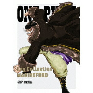 ONE PIECE Log Collection MARINEFORD 【DVD】