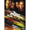 ワイルド・スピード 【DVD】