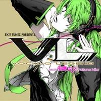 ((オムニバス))／EXIT TUNES PRESENTS VOCALO LEGEND feat.初音ミク 【CD】