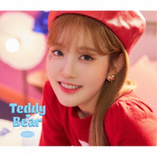STAYC／Teddy Bear -Japanese Ver.-《SIEUN盤》 (初回限定) 