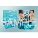 東海テレビ×WOWOW 共同製作連続ドラマ ギフテッド Season1 Blu-ray BOX 【Blu-ray】
