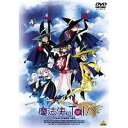 【7/1限定! 最大P6倍 & 最大2000円OFFクーポン!!】EMOTION the Best 魔法使いTai! OVA collection 【DVD】