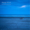 sora tob sakana／deep blue《通常盤》 【CD】