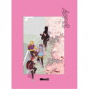 Mics!!/April (初回限定) 【CD】