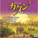 カタン 商人と蛮族版おもちゃ こども 子供 パーティ ゲーム 8歳