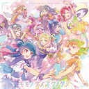 Aqours/キミノタメボクノタメ 【CD】