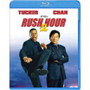 ラッシュアワー2 【Blu-ray】