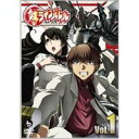鉄のラインバレル Vol.1 (初回限定) 【DVD】