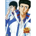 商品種別DVD発売日2003/10/24ご注文前に、必ずお届け日詳細等をご確認下さい。関連ジャンルアニメ・ゲーム・特撮国内TV版キャラクター名&nbsp;テニスの王子様&nbsp;で絞り込む永続特典／同梱内容■封入特典ライナーノート収録内容Disc.101.第81話「マムシ VS ニセマムシ」(-)02.第82話「華村の誘惑」(-)03.第83話「最高の作品」(-)04.第84話「ディープ・インパルス」(-)スタッフ&amp;キャスト監督：浜名孝行皆川純子、置鮎龍太郎、近藤孝行、津田健次郎商品番号BCBA-1721販売元バンダイナムコアーツ組枚数1枚組収録時間88分色彩カラー画面サイズ4：3比率音声仕様DD（ステレオ）コピーライト(C)許斐剛 TK WORKS／集英社・テレビ東京・NAS _映像ソフト _アニメ・ゲーム・特撮_国内TV版 _DVD _バンダイナムコアーツ 登録日：2005/08/16 発売日：2003/10/24 締切日：2003/09/17 _テニスの王子様