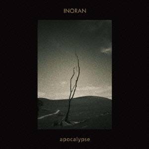 INORAN／apocalypse 【CD】
