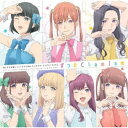 ChamJam/ずっと ChamJam 【CD】