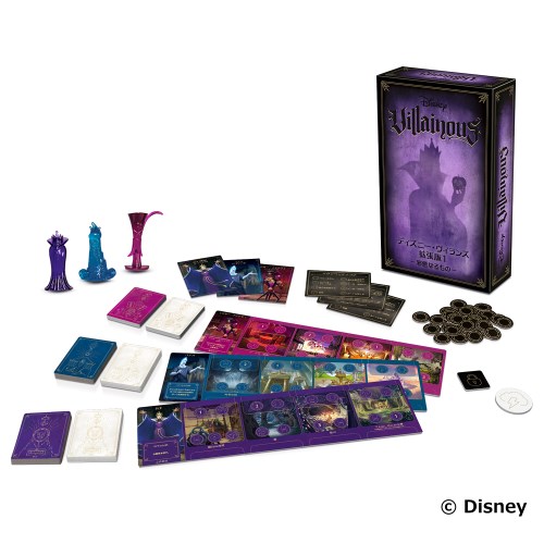 【11/25限定! 最大1000円OFFクーポン】ディズニー・ヴィランズ 拡張版1 -邪悪なるもの-おもちゃ こども 子供 パーティ ゲーム 10歳 その他ディズニーキャラ