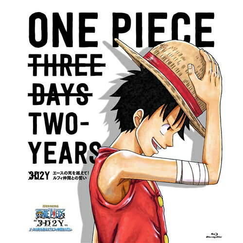 ڥȥ꡼ǥݥ10ܡ3/4_20:003/11_1:59ޤǡONE PIECE ԡ 3D2Y λۤơ ե֤Ȥ̾ǡ Blu-ray