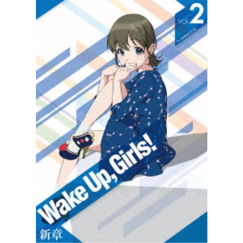 商品種別Blu-ray※こちらの商品はBlu-ray対応プレイヤーでお楽しみください。発売日2018/03/30ご注文前に、必ずお届け日詳細等をご確認下さい。関連ジャンルアニメ・ゲーム・特撮国内TV版永続特典／同梱内容■映像特典わぐばん！新章 〜天下一カワイイ大会2018(前半)〜商品概要シリーズ解説Wake Up，Girls！シリーズ、待望の新章がいよいよスタート！／仙台で暮らす7人の少女たちがアイドルグループWake Up，Girls！を結成し、互いに切磋琢磨しながらトップアイドルを目指していく姿が描かれた作品。『Wake Up，Girls！新章 EPISODE 02 ここが私たちのホーム』丹下の指示により、寮で共同生活をすることになったWUG。さらに全国ツアーの構想を聞かされ、驚きつつも期待に胸を膨らませる。丹下は知名度をUPさせるため、積極的にWUG個人の露出活動を売り込み始める。『Wake Up，Girls！新章 EPISODE 03 ポニーテールは本体です』食べっぷりが評価された実波と夏夜に、次々と食レポの仕事が入ってくるようになった。新たに未夕と菜々美は超有名バラエティ番組出演が、佳乃は人気雑誌のモデル撮影、藍里に地元テレビ局のミニコーナーレギュラーが決まる。それぞれが気合十分で現場に臨むのだが……スタッフ&amp;キャストGreen Leaves(原作)、Green Leaves(脚本)、板垣伸(監督)、近岡直(キャラクター原案)、菅原美幸(キャラクターデザイン)、山上愛子(色彩設計)、長岡純子(色彩設計)、海野よしみ(美術監督)、春原幸子(撮影監督)、川田敏寛(撮影監督)、長谷川舞(編集)、菊田浩巳(音響監督)、神前暁(音楽)、MONACA(音楽)、DIVE II entertainment(音楽制作)、ミルパンセ(アニメーション制作)、松田恵里子(脚本)、板垣伸(絵コンテ)、白石道太(演出)、菅原美幸(作画監督)吉岡茉祐、永野愛理、田中美海、青山吉能、山下七海、奥野香耶、高木美佑、林鼓子、森嶋優花、厚木那奈美、山本希望、加藤英美里、津田美波、福原香織、明坂聡美、安野希世乃、上田麗奈、大坪由佳、安済知佳、高野麻里佳、甘束まお、浅沼晋太郎、日高のり子、宮本充、鈴村健一、下野紘、祐仙勇、松本健太、高橋大輔商品番号EYXA-11689販売元エイベックス・ピクチャーズ組枚数1枚組収録時間69分色彩カラー制作年度／国日本音声仕様リニアPCMステレオ 日本語コピーライト(C)Green Leaves / Wake Up、Girls！3製作委員会 _映像ソフト _アニメ・ゲーム・特撮_国内TV版 _Blu-ray _エイベックス・ピクチャーズ 登録日：2017/10/10 発売日：2018/03/30 締切日：2017/12/12