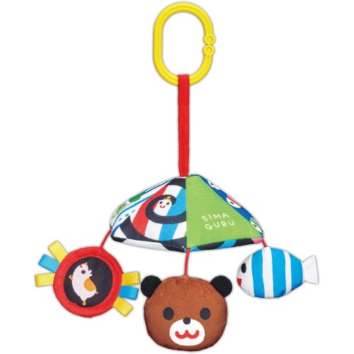 【11/25限定! 最大1000円OFFクーポン】しましまぐるぐる おでかけにこにこメリーおもちゃ こども 子供 知育 勉強 ベビー 0歳