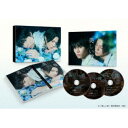 美しい彼 Blu-ray BOX 【Blu-ray】