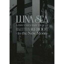 【〜7/15 エントリー&5000円以上購入でP最大5倍】LUNA SEA A DOCUMENTARY FILM OF 20th ANNIVERSARY WOR...