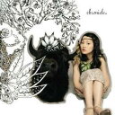 【7/18限定! 楽天会員なら最大P4倍】安藤裕子/クロニクル 【CD】