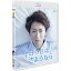 今日の日はさようなら 【Blu-ray】 4,510円