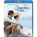 ある日どこかで 【Blu-ray】
