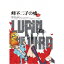 LUPIN THE IIIRD Ҥα̾ǡ Blu-ray