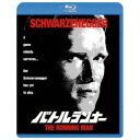 【~7/15 エントリー&5000円以上購入でP最大5倍】バトルランナー (初回限定) 【Blu-ray】