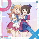 えなこ feat.P丸様。/アイデン貞貞メルトダウン《通常盤》 【CD】