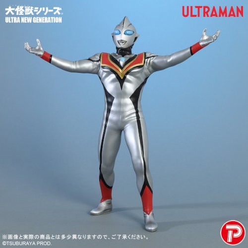 楽天市場】ウルトラマンティガ 大怪獣の通販