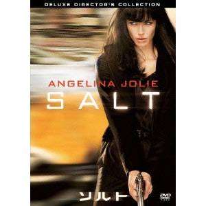 ソルト デラックス・ディレクターズ・コレクション 【DVD】のサムネイル