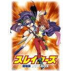 EMOTION the Best スレイヤーズ 劇場版 DVD-BOX 【DVD】