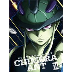 HUNTER×HUNTER キメラアント編III DVD-BOX 【DVD】