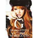 【7/13~ エントリー&5000円以上購入でP最大5倍】G-Emotion FINAL ~for you~ 【DVD】