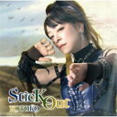 KOTOKO/SticK Out《通常盤》 【CD】