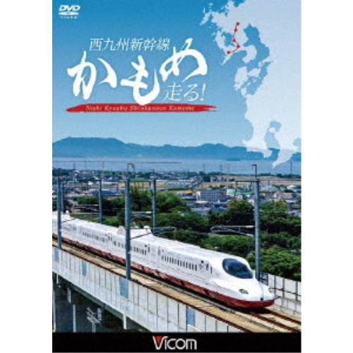 商品種別DVD発売日2022/09/21ご注文前に、必ずお届け日詳細等をご確認下さい。関連ジャンル趣味・教養商品概要54分商品番号DW-4888販売元ビコム組枚数1枚組収録時間54分画面サイズ16：9音声仕様ドルビーデジタルステレオ _映像ソフト _趣味・教養 _DVD _ビコム 登録日：2022/07/12 発売日：2022/09/21 締切日：2022/08/18