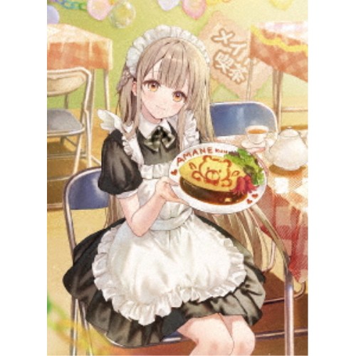 「お隣の天使様にいつの間にか駄目人間にされていた件2」 Vol.3 【DVD】