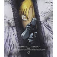 鋼の錬金術師 FULLMETAL ALCHEMIST 7 【Blu-ray】