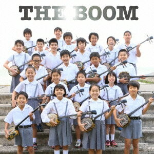 THE BOOM／世界でいちばん美しい島 【CD】