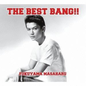 福山雅治／THE BEST BANG！！(初回限定) 【CD+DVD】