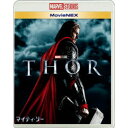 マイティ・ソー MovieNEX (期間限定) 【Blu-ray】
